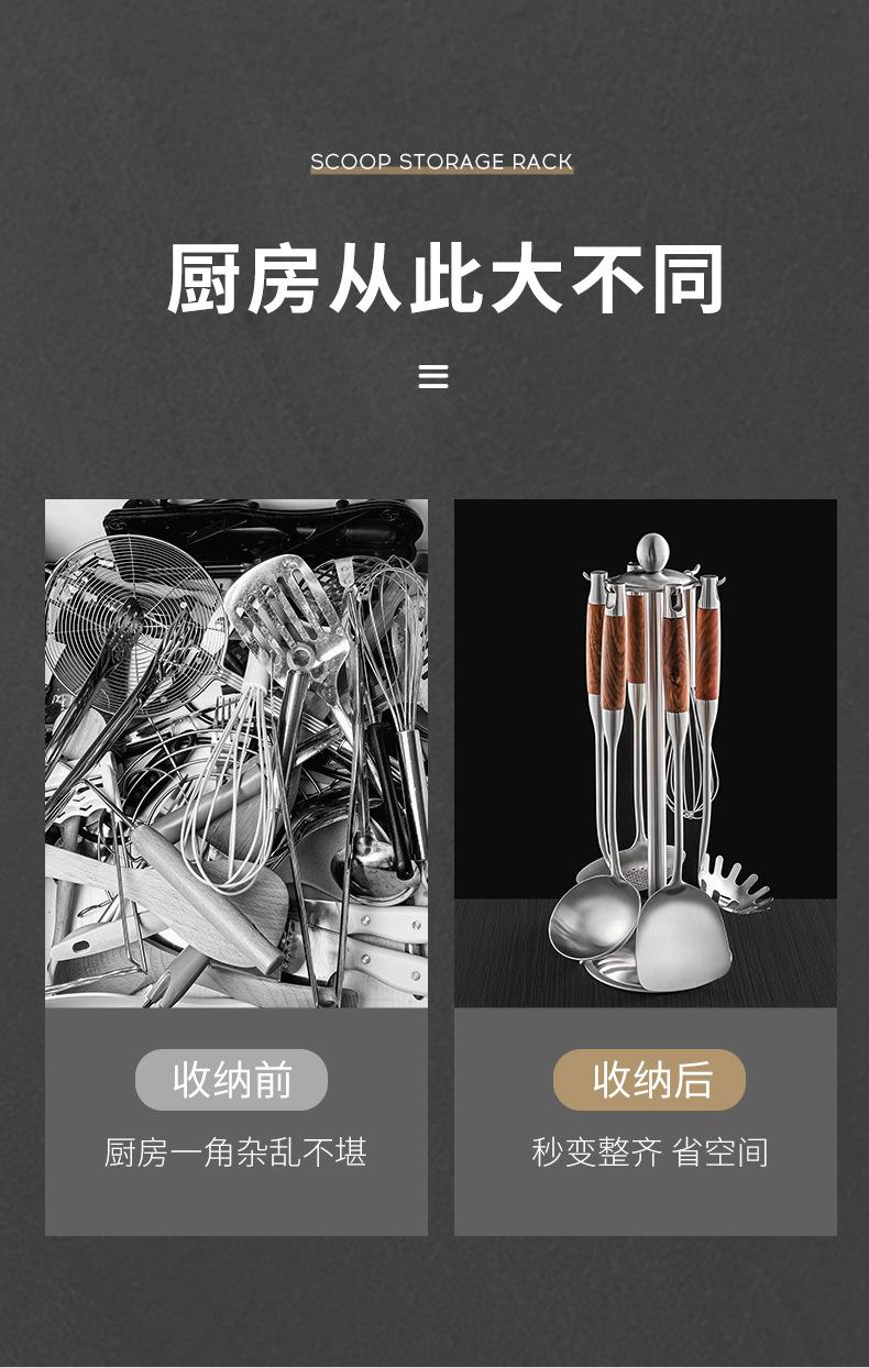 详情图03.jpg