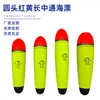 Zhongtong long shot flutuador do mar Aboo flutuar pesca EVA prata carpa baixo Zhongtong flutuar Aboo rock pesca longa tiro grande barriga flutuar fábrica