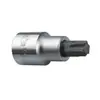 . Herramienta de sello de águila 12.5mm1/2 pulgada dado para destornillador dado hexagonal patrón de doce cuernos dado largo
