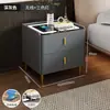 Mesa de Cabeceira Simples e Confortável Estilo Casa Tampo em Rocha Estilo Celebridade da Internet Moderna Luxo Leve Italiano Multifuncional Armário de Cabeceira Inteligente