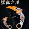 Apex Heirloom Garra de Raptor Modelo de Aleación Juguete Cuchillo Garra Bidimensional Genial Juguete Cuchillo Regalo para Niño