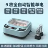 Incubadora Pequeña para Huevos de Uso Doméstico Máquina de Eclosión Inteligente Totalmente Automática Caja de Eclosión para Huevos de Pollo, Pato, Ganso, Codorniz, Loro