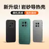 Adecuado para Funda de Teléfono Móvil Oppoa5 A5Pro Cubierta Protectora, Todo Incluido Anti-Caída, Mate, Simple, Anti-Huellas Dactilares, Disipación de Calor Ins