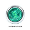 Los fabricantes suministran luz lateral LED 3LED Ojo de Águila luz lateral camión camión coche luz trasera 1 2V24V Ojo de Águila luz lateral