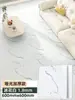 Adesivos de Chão de PVC Autoadesivos para Uso Doméstico, Fáceis de Instalar, Espessados, Resistentes ao Desgaste, Couro com Textura de Madeira, para Reforma e Transformação de Pisos de Azulejo, Cimento ou Outros