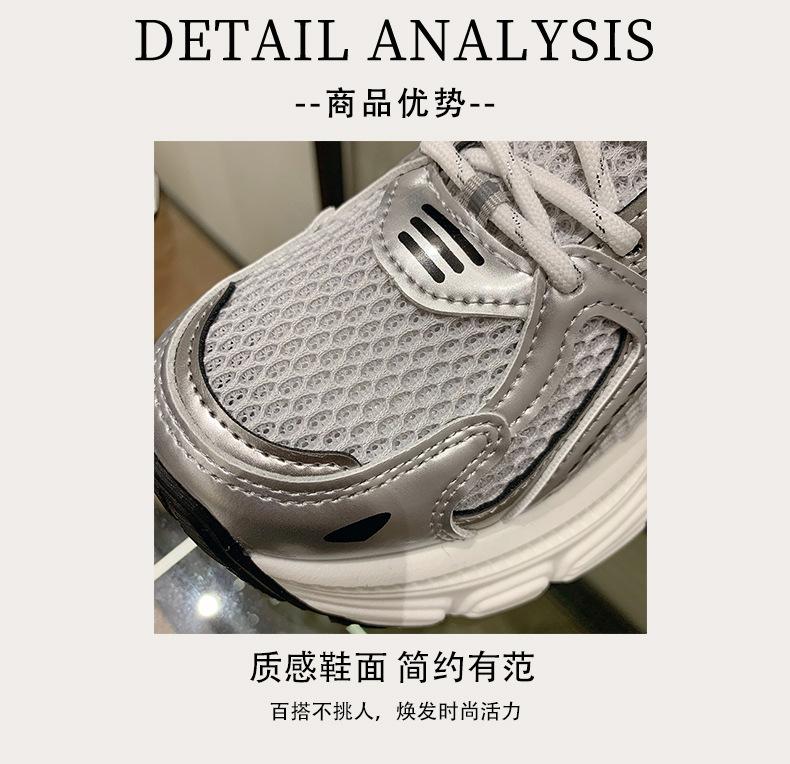 1鞋详情页_03.jpg