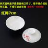 Un Precio Dehua Porcelana Blanca Tazón con Tapa Tapa Porcelana Azul y Blanca Porcelana Blanca Buen Tamaño Tazón con Tapa Sancai Accesorios para Juego de Té