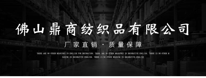 详情_01