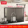Protector contra Salpicaduras de Aceite para Cocina, Pantalla Anti-Salpicaduras de Aceite, Aislamiento Térmico, Barrera a Prueba de Aceite para Estufa de Gas, Acero Inoxidable Resistente a Altas Temperaturas