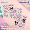 Guangbo 86707 Pegatinas de Diario de Dibujos Animados de la Familia Sanrio Lindas para Chicas Corazón Pegatinas Decorativas con Licencia Oficial