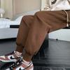 Pantalones Deportivos Patchwork para Mujer, Nuevo Estilo Otoño Temprano 2025, Pantalones Jogger Casuales Sueltos de Cintura Alta Adelgazantes, Pantalones de Chándal con Puños