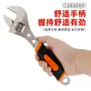Llave Inglesa Ajustable de Gran Apertura al por Mayor del Fabricante con Mango Antideslizante, Herramienta Pequeña de Ferretería Doméstica que Ahorra Esfuerzo, Llave para Reparación de Automóviles