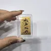 Año Nuevo, Año del Caballo, Pegatinas para Teléfono de Oro Puro, Princesa Rica, Por Favor Trae Riqueza, Pegatinas de Tarjeta Dorada de Tesoro, Hojuelas de Oro, Pequeños Regalos