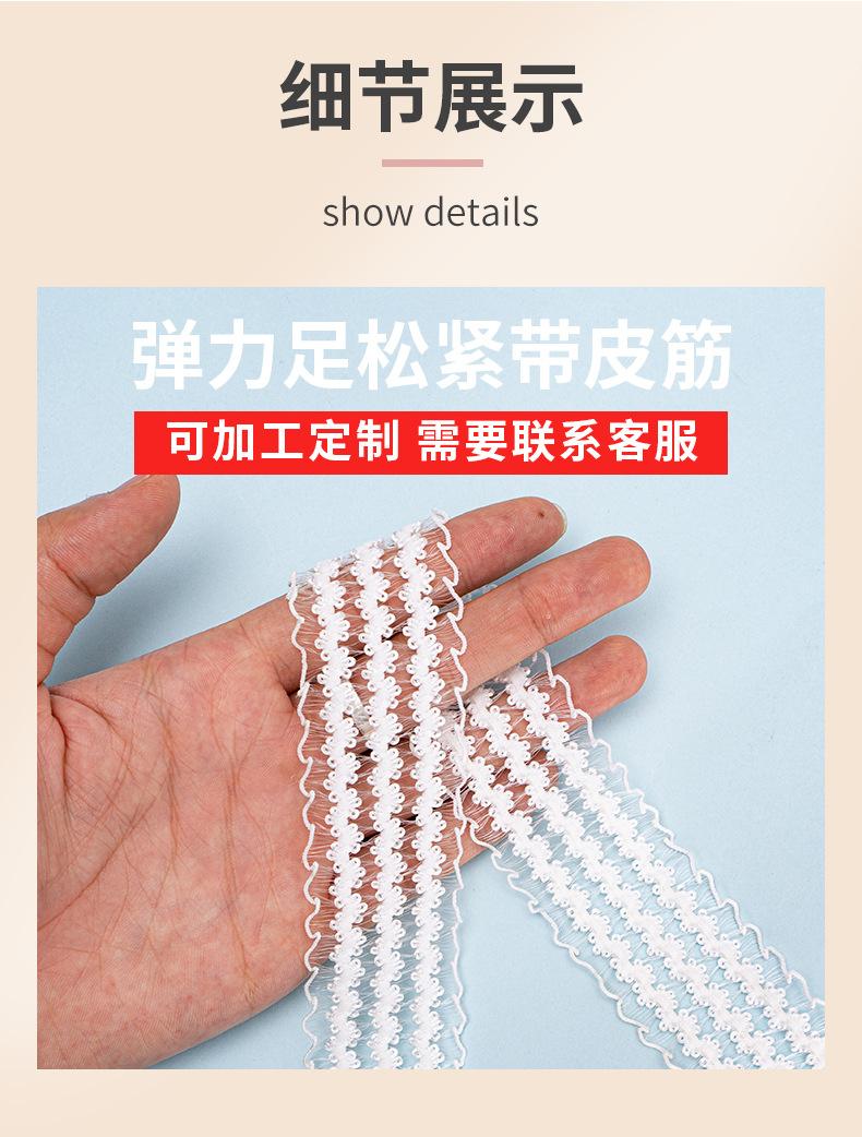 详情页-1_10.jpg
