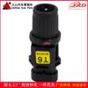 Sensor de velocidade 96190708, 96604900 velocímetro é adequado para fabricantes de carros Daewoo Blue Dragon cabelo liso