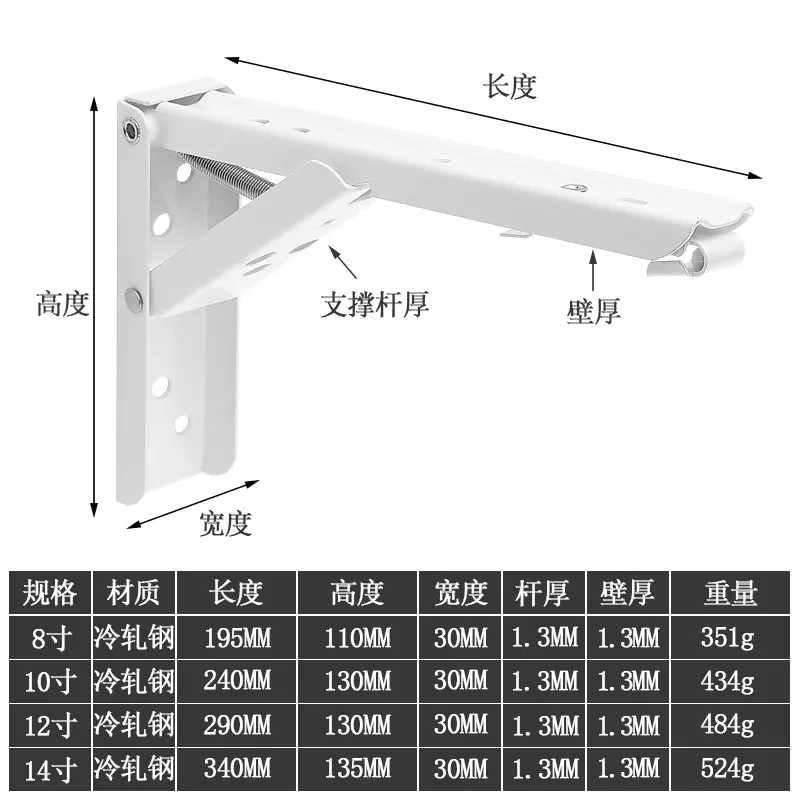 F款白色.jpg