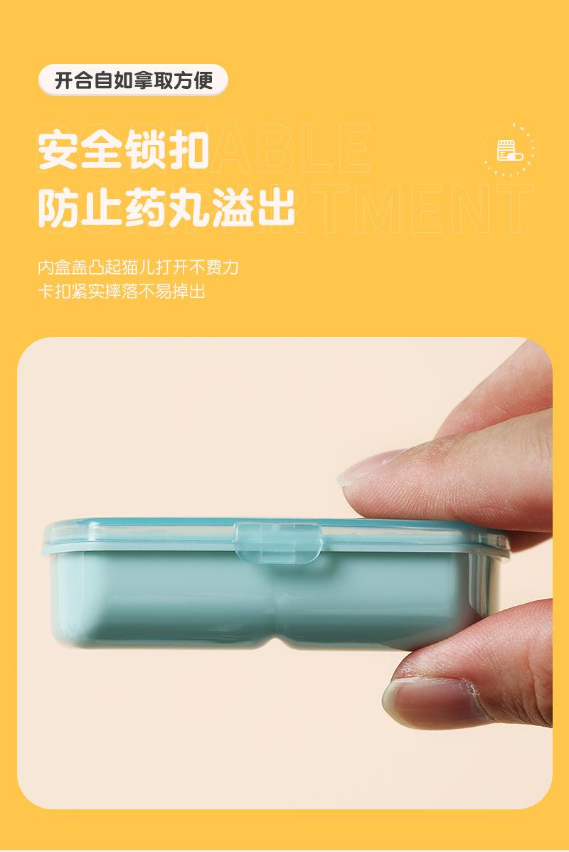 简尚详情(2)_11.jpg