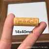Madeira de Pessegueiro Antiga Quatro Vias Riqueza, Paz e Alegria Conjunto de Duas Peças DIY Acessórios para Joias de Contas Budistas Pulseira Pingente Artigo