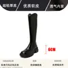 Botas Martin Plataforma Aumentadoras de Altura para Mulheres, Novas Botas Longas com Corte em V 2024, Estilo Popular Aumentador de Altura, Botas de Equitação para Baixinhas