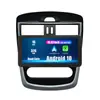 Adequado para Nissan Qida 2016-2019 Navegador de carro Android GPS imagem de ré máquina tudo-em-um