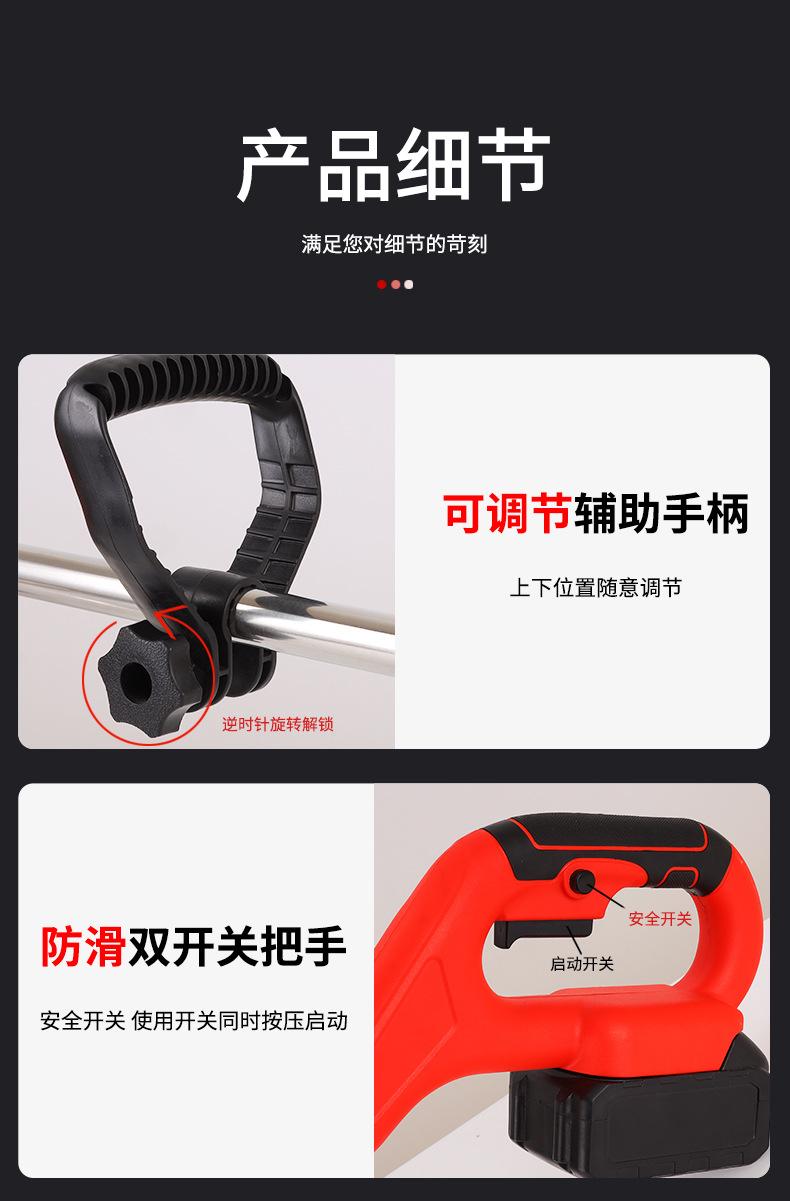 详情_17.jpg