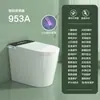 Asiento de Inodoro Inteligente Original Jomoo, Inodoro Eléctrico Integrado Totalmente Automático Controlado por Voz para Uso Doméstico, Sin Límite de Presión de Agua