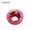 Portaherramientas CNC / HSK63/80/100 Vástago de Herramienta de Plástico Redondo y Cuadrado "BT50" BT30 BT40 Vástago Cónico
