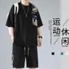 Traje de camiseta de manga corta transpirable y cómodo de Hong Kong, nuevo para el verano de 2024, traje de pantalones deportivos casuales para hombre