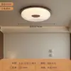 Nova Luminária de Teto para Quarto Retrô Criativa para Sala de Estar Estudo de Nogueira Preta Retrô Luminária de Teto de Alta Qualidade