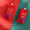 Yuxiang Saco Portátil Vazio Estilo Antigo Bolsa para Cabelo de Feto Acessórios Hanfu Bolsa de Bênção Vazia Atacado Guarda Real