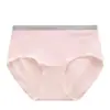 7A Alargado Inferior Algodón Puro Mujer Cintura Media Goteo de Pegamento Ropa Interior Antibacteriana Celebridad de Internet Cómodo Agradable a la Piel Transpirable Bragas