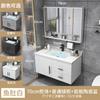 Baño Baño Combinación de Gabinete Lavabo Integrado de Cerámica Apartamento Pequeño Gris Inteligente Madera Sólida 50 Lavado a Mano Nuevo Producto