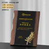 Placa de Madera Imitación Cristal Luna Azul Placa de Premio Personalizada para Franquicia Regalo Empresarial Placa de Marca Logo Personalizado
