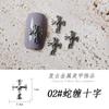 Nova Manicure Coração de Corvo Retro Liga Joia Estilo Punk Cruz Flor Militar Estrela Hexagonal Unha Metal Diamante Acessórios