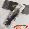 Periférico de Metal de Anime 22cm Vaina de Anime Zona Oscura Breakout Espada de Siete Muertes Douluo Vaina del Dragón Dorado Vaina de Espada Original