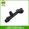 Conector de tubo/termostato adecuado para BMW E36E46 11531709232