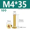 M2M2.5M3M4M5M6M8M10 Tornillos para Máquina de Latón Phillips Cabeza Avellanada Tornillos de Cabeza Plana de Cobre Tornillos Pequeños Antióxido
