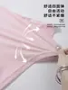 Camiseta Henley de Manga Larga Ajustada para Mujer, Nueva Camisa Básica Estilo Coreano Primavera 2026, Prenda Interior de Moda, Top Bm para Mujer
