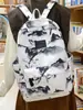 Mochila de Viaje Fresca y Ligera Estilo Retro Nuevo Estilo Chino para Estudiantes de Secundaria, Preparatoria y Universidad, Bolsa Escolar de Gran Capacidad, Mochila para Estudiantes de Primaria