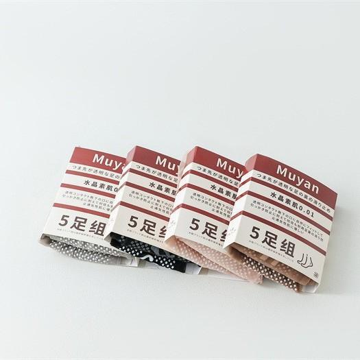 2025-03-21 20:18:30.jpg