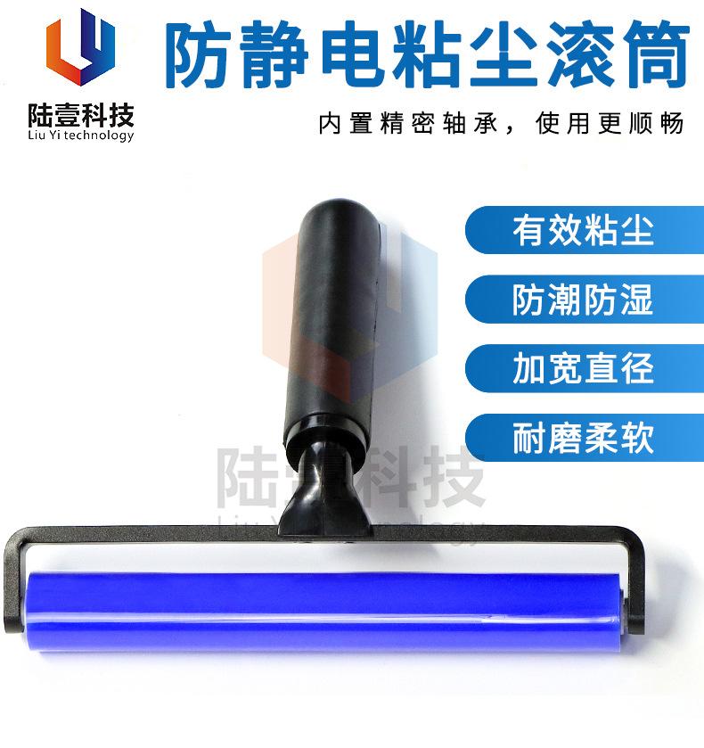 详情_02 拷贝.jpg