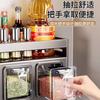 Estante para Especias de Cocina, Estante de Almacenamiento Multifuncional para Frascos de Especias sin Perforaciones, Estante de Almacenamiento de Especias para Hogar Montado en la Pared