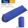 Diretamente do Fabricante, Saco de Dormir para Acampamento ao Ar Livre para Adultos, À Prova de Frio de Inverno, Algodão para Primavera e Outono, Saco de Dormir Quente para Viagem de Uma Pessoa