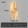Lámpara de Arte Creativa de Lujo Accesible Casual Lámpara de Pared Cálida Romántica para Dormitorio Hotel Mesita de Noche Lámpara de Pasillo Nueva Lámpara de Pared LED