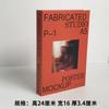 Moderno Simples Inglês ins Estilo Livro Falso Ornamentos Fotografia Prop Book Library Soft Decoração Livro Simulação Livro Atacado