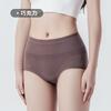 Pantalones cortos triangulares sin costuras de cintura media para mujer, con grafeno, antibacteriano, en la entrepierna, ropa interior sin costuras para niñas, venta al por mayor
