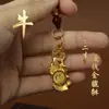 Colgante Llavero Pixiu para Atraer Riqueza, Llavero Pixiu para la Fortuna y la Acumulación de Riqueza, Pixiu Dorado Mordiendo el Dinero, Signo del Zodiaco Giratorio