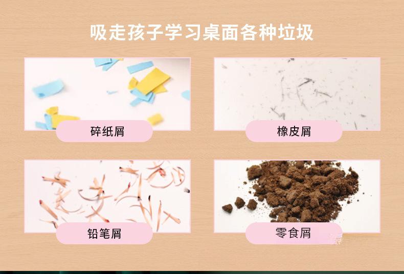 吸尘器_07.jpg?x-oss-process=image/format,png