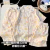 2026 Nuevos Pijamas Infantiles de Manga Corta y Pantalón Largo Estilo Delgado Ropa de Casa de Verano para Niñas Juego de Tres Piezas de Algodón Nube