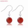 Aretes de Gancho de Plata Esterlina S925 Ágata para Mujer Estilo Coreano Nuevo Moda Retro Aretes de Ágata Roja Aretes de Plata